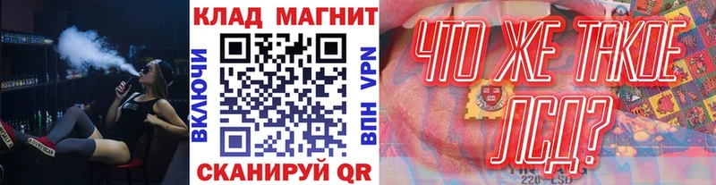 Цена Нарткала ГАШИШ  A PVP  MEGA как зайти  МЕФ  АМФ  Канабис  Cocaine 