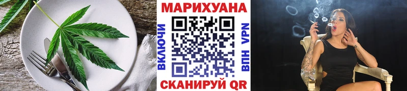магазин продажи   Нарткала  Cannafood марихуана 