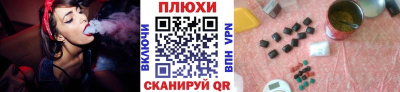 OMG зеркало  продажа наркотиков  Нарткала  дарк нет формула  Гашиш индика сатива 