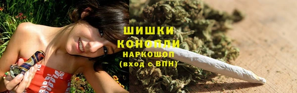 мефедрон мука Краснотурьинск