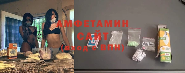 индика Красноперекопск