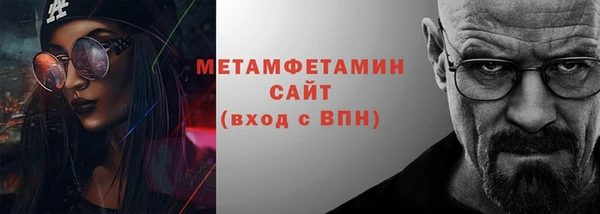 индика Красноперекопск