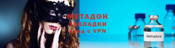 мефедрон мука Краснотурьинск