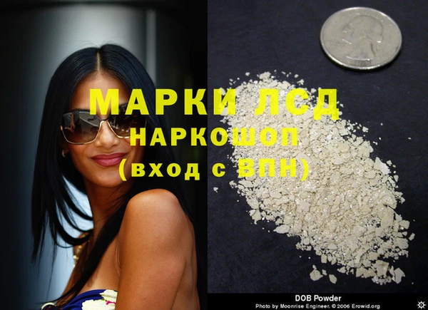 мефедрон мука Краснотурьинск