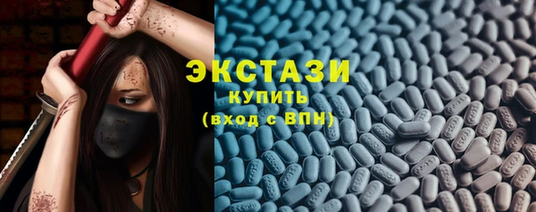 мефедрон мука Краснотурьинск