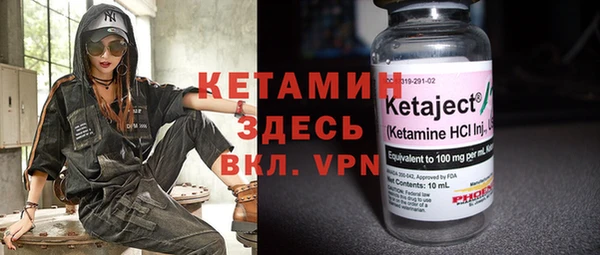 мефедрон мука Краснотурьинск