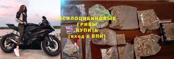 мефедрон мука Краснотурьинск