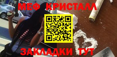 мдпв Изобильный