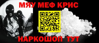 мдпв Изобильный