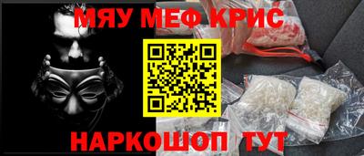каннабис Ирбит