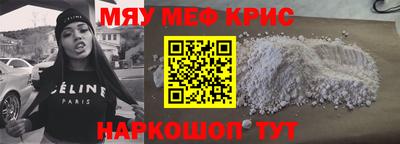 мдпв Изобильный