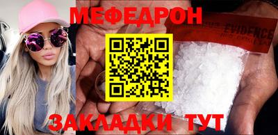 каннабис Ирбит