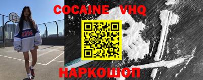 прущие грибы Ипатово