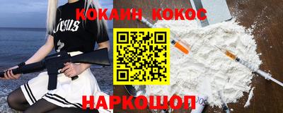 скорость mdpv Кинель