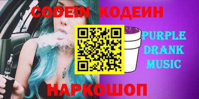 каннабис Ирбит