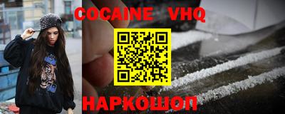 каннабис Ирбит