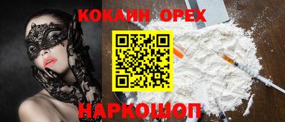 a pvp Азнакаево