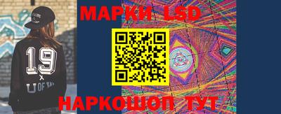 каннабис Ирбит
