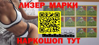 каннабис Ирбит
