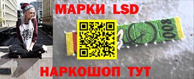 прущие грибы Ипатово