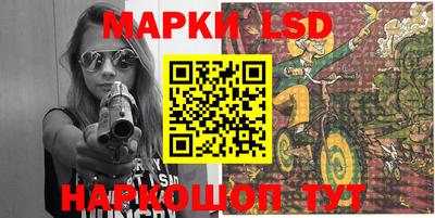прущие грибы Ипатово