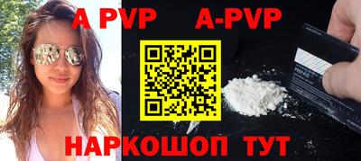 мдпв Изобильный