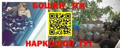 кокаин VHQ Абакан