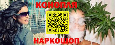 кокаин VHQ Абакан