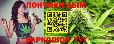 мефедрон мука Абинск