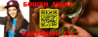 мдпв Изобильный