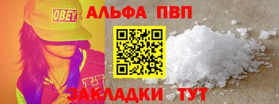 прущие грибы Ипатово