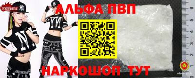 каннабис Ирбит