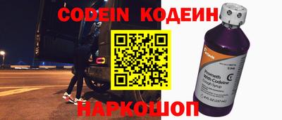 мдпв Изобильный