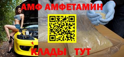 мдпв Изобильный