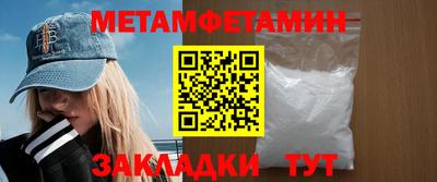 мдпв Изобильный