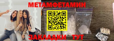 каннабис Ирбит