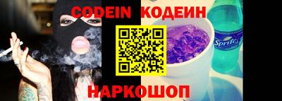 каннабис Ирбит