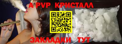 каннабис Ирбит