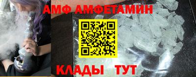 каннабис Ирбит