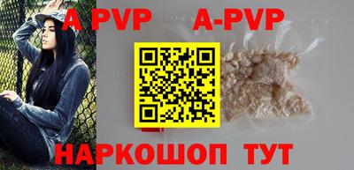 каннабис Ирбит