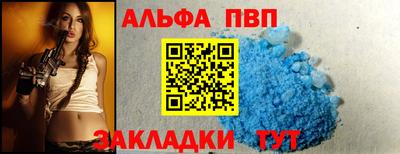мдпв Изобильный