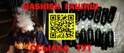 кокаин VHQ Абакан