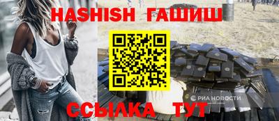 каннабис Ирбит
