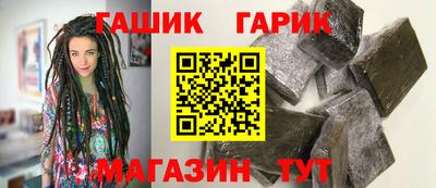 кокаин VHQ Абакан