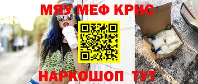 мдпв Изобильный